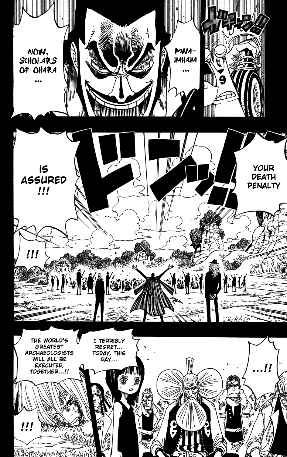 One Piece, Chapter 394 image 18